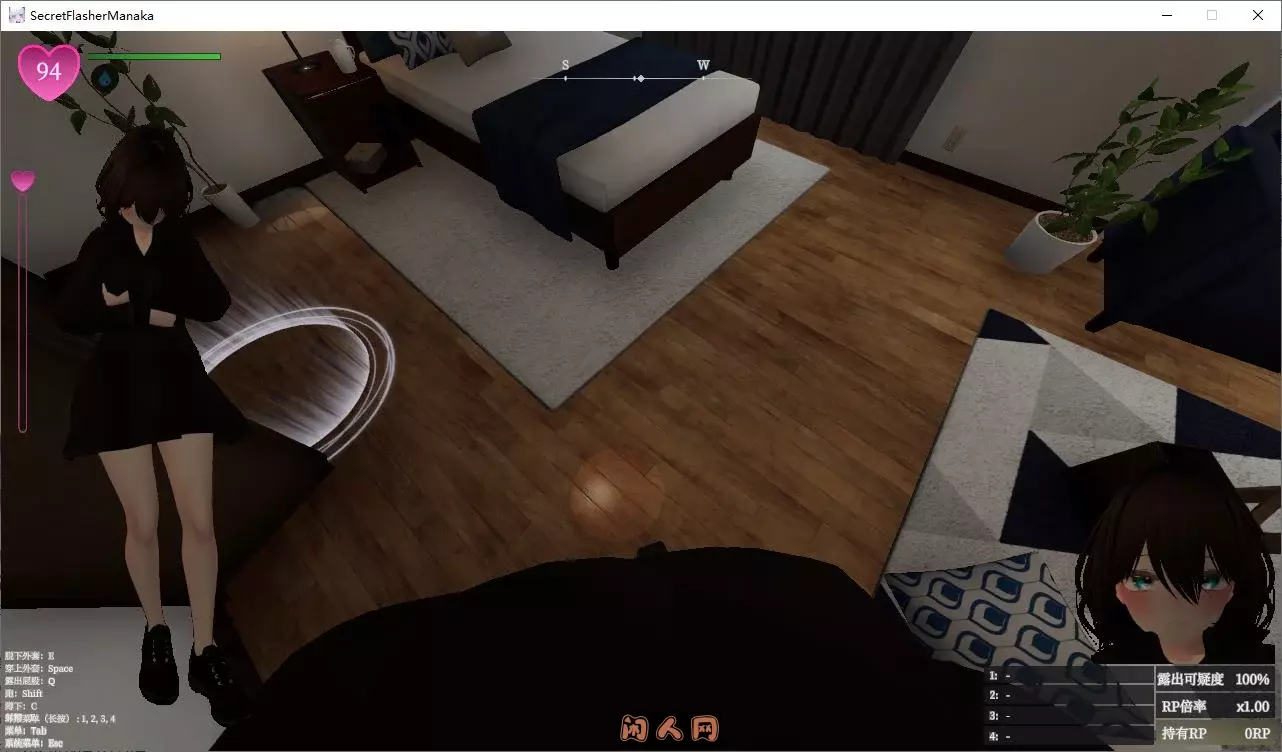 [日式3D/CV]隐秘路出 真菜香的快乐 v1.1.0 官方中文版存档+步兵补丁3.1G ACG电脑端 第3张