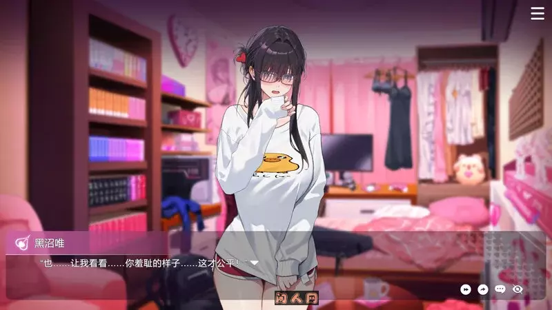 [互动SLG/全动态]请成为最能干的VTuber吧！V-LOVER! Ver1.0.9官方中文步兵正式版10.50G ACG电脑端 第3张