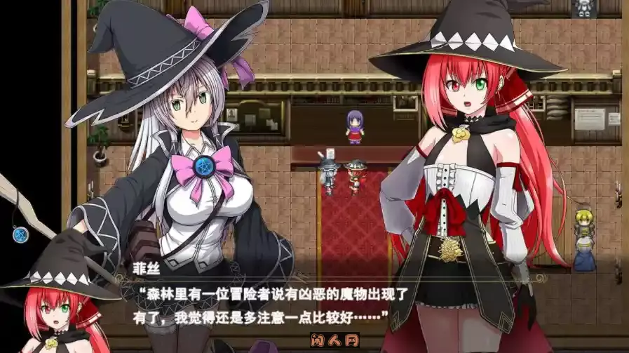 [精品RPG/动态]黯蚀之魔女/クリプスの魔女 Ver1.02官方中文步兵版 正式版+全回想6G ACG电脑端 第2张