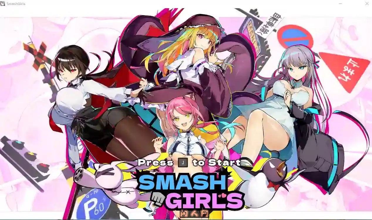 [ACT游戏/动态]乱斗少女V1.0.11STEAM官方中文-国语+DLC 2G ACG电脑端 第1张