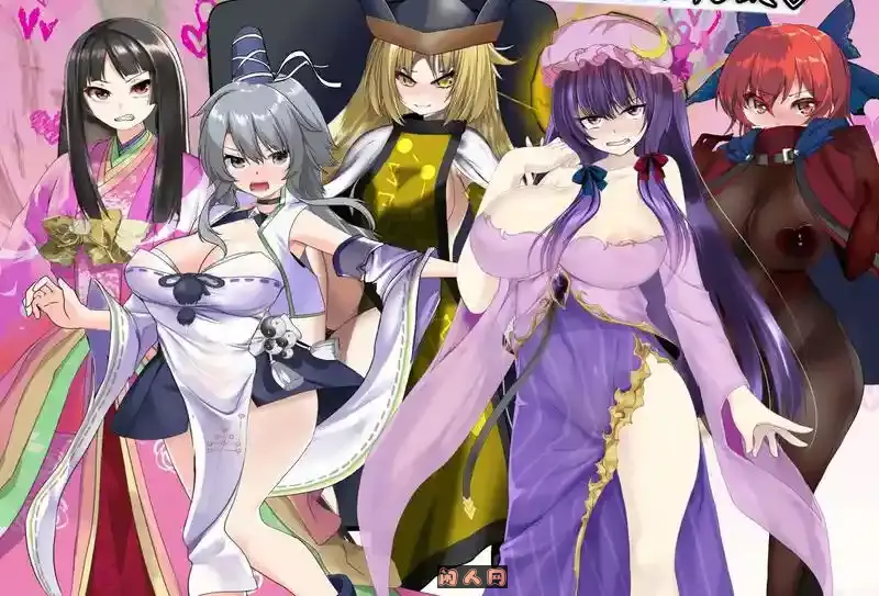 [SLG游戏]命丸的人生终结独家报道 V1.0 AI汉化版1.61G ACG电脑端 第1张