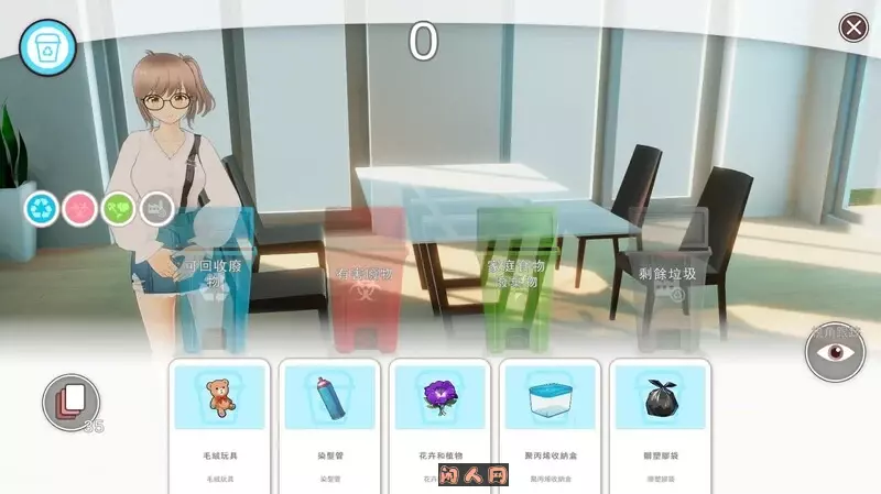 [卡牌SLG/3D作品/全动态]管家俏姐妹STEAM官中步兵版 正式版+全CG存档540M ACG电脑端 第3张