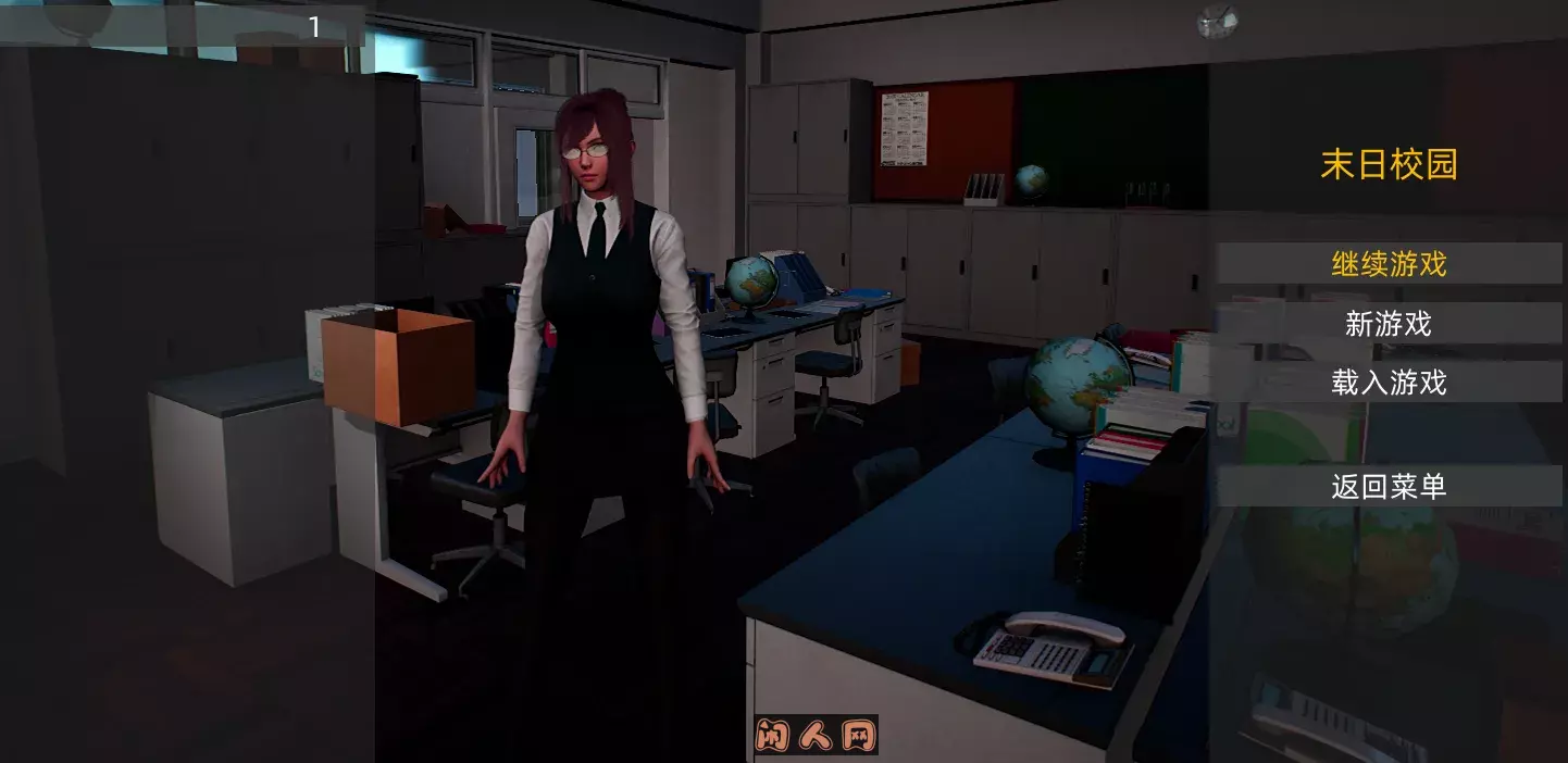 [RPG游戏/3D]末日校园Doomsday School Build.12457411 STEAM官方中文版+DLC 5.1G ACG电脑端 第1张