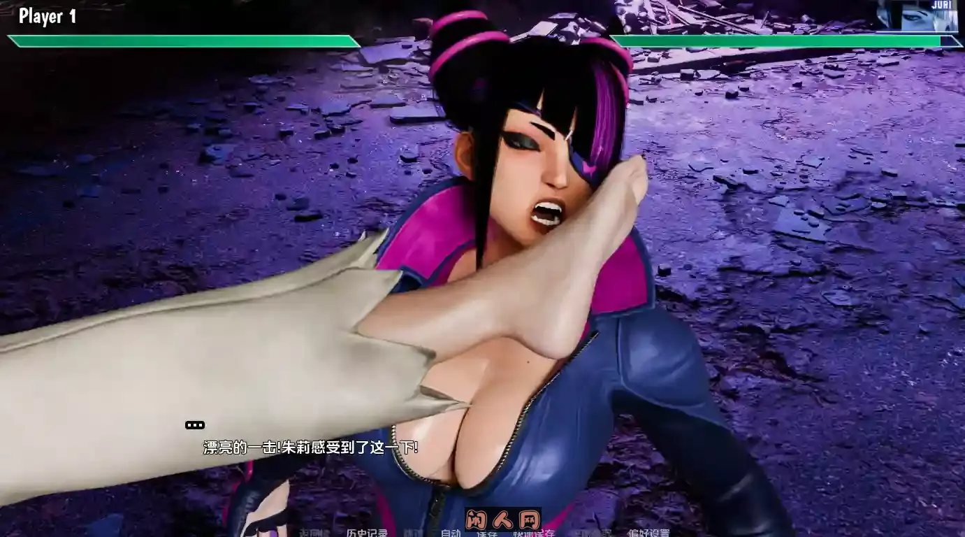 [SLG游戏/动态]街头斗士：游乐场战斗Street Brawler: Playground V7.3汉化中文PC+安卓1.40G ACG手游 第3张