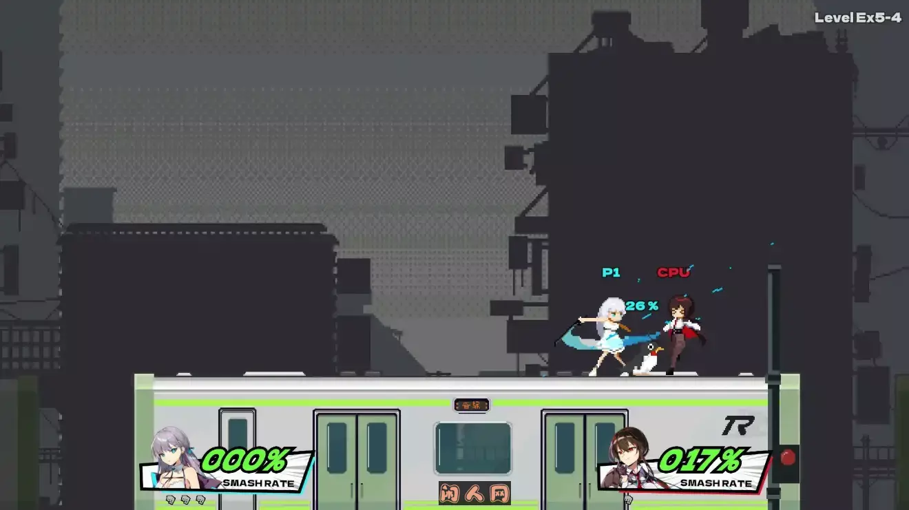 [ACT游戏/动态]乱斗少女V1.0.11STEAM官方中文-国语+DLC 2G ACG电脑端 第4张