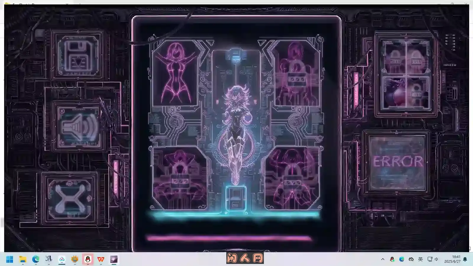 [SLG游戏]Electric Dreams/电幻梦境不限语种版 ACG电脑端 第3张