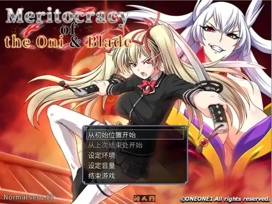 [RPG游戏/动态]鬼刀官方中文版2.55G ACG电脑端 第1张