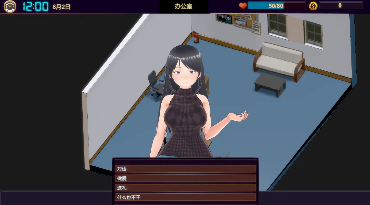 [SLG游戏/动态]背叛Betrayal v1.00官中步兵正式版600M ACG电脑端 第3张
