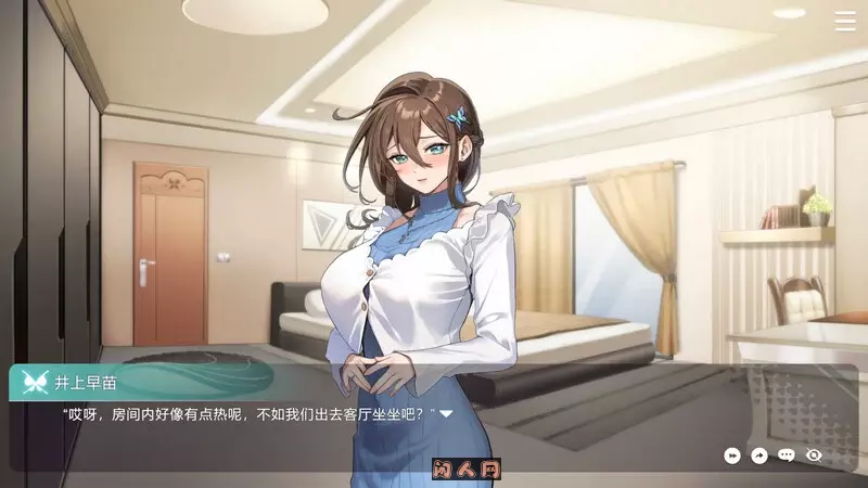 [互动SLG/全动态]请成为最能干的VTuber吧！V-LOVER! Ver1.0.9官方中文步兵正式版10.50G ACG电脑端 第6张