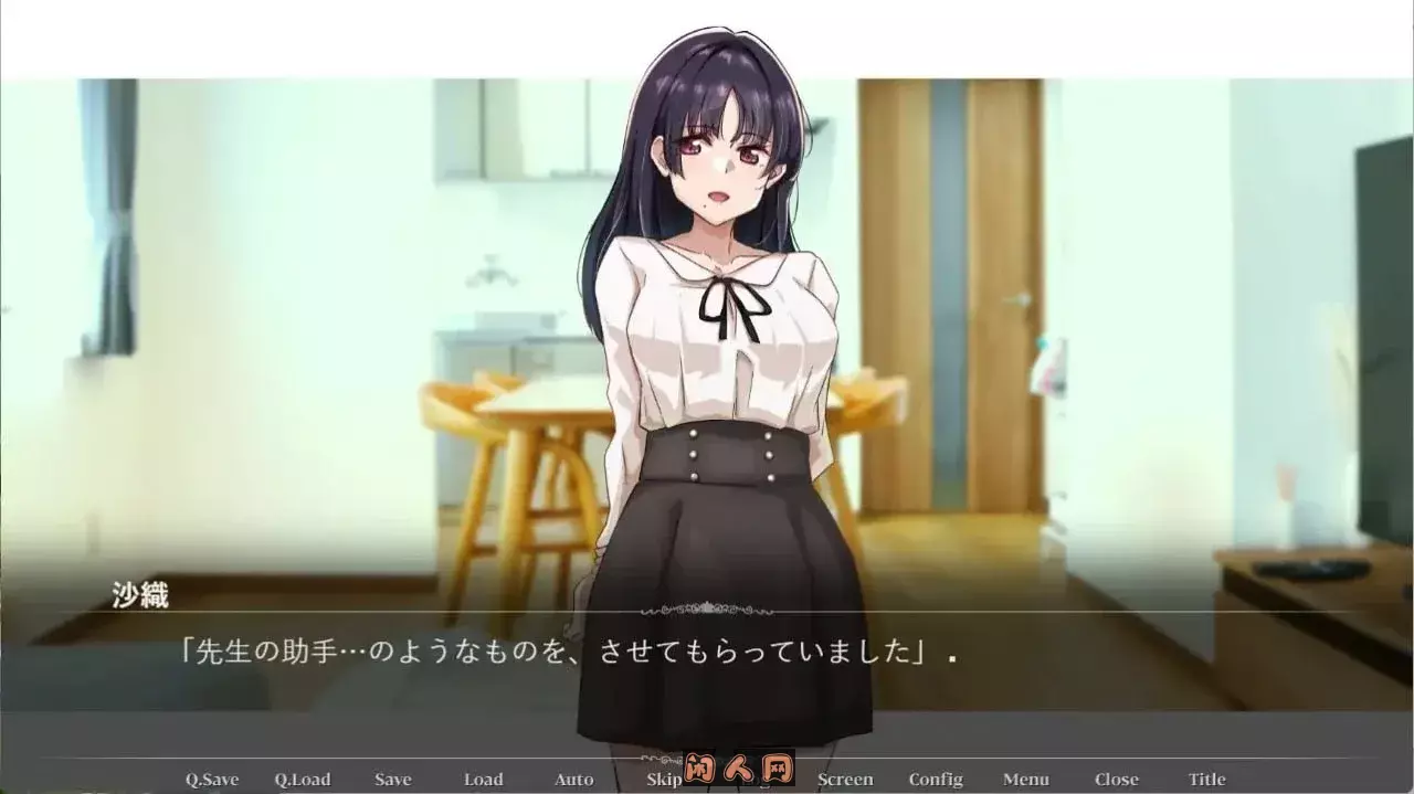 [ADV游戏]那个女人,是父亲的情人 その女性は、父の愛人だった精翻汉化版+全CG存档510M ACG电脑端 第3张