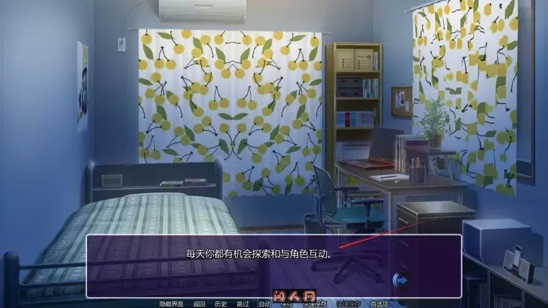 [SLG游戏/动态]A wakening新的觉醒v1.0完结精翻PC+安卓2+1.75G ACG手游 第4张