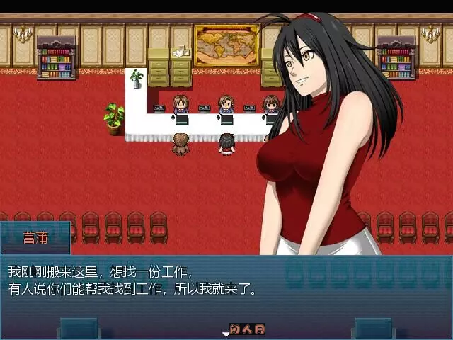 [RPG游戏]一夏之花2.01+新DLC完结版Fleeting Iris CN Patch汉化版4.79G ACG电脑端 第3张
