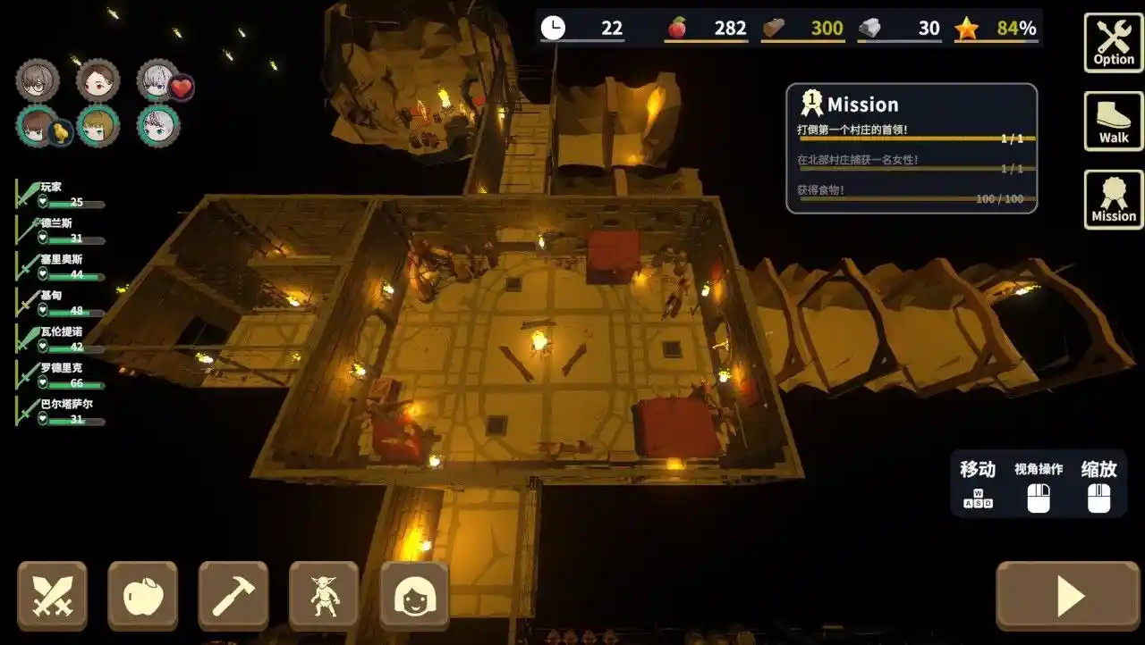 [3D游戏]目标是!成为哥布林大师!完整版v1.1.1官方中文版330MB ACG电脑端 第2张