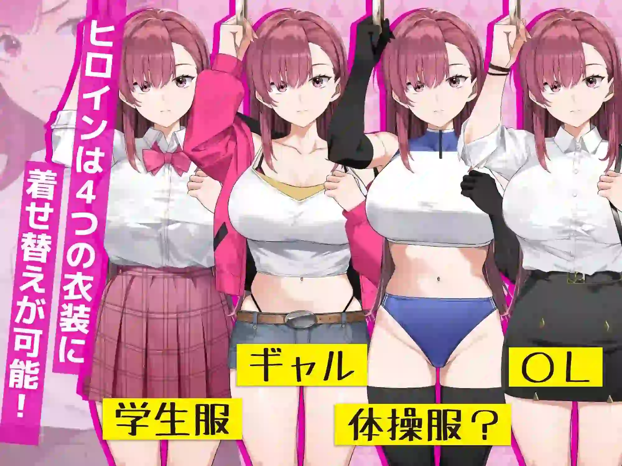 [SLG游戏]搜查官莉娜/捜査官リナ v1.0.5官方中文正式版4.20G ACG电脑端 第3张