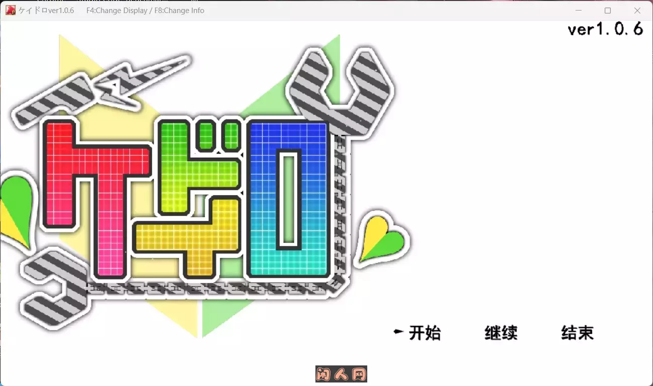 [神作RPG/动态]女警小岛ケイドロ V1.06 AI汉化+全CG 3.94G ACG电脑端 第1张