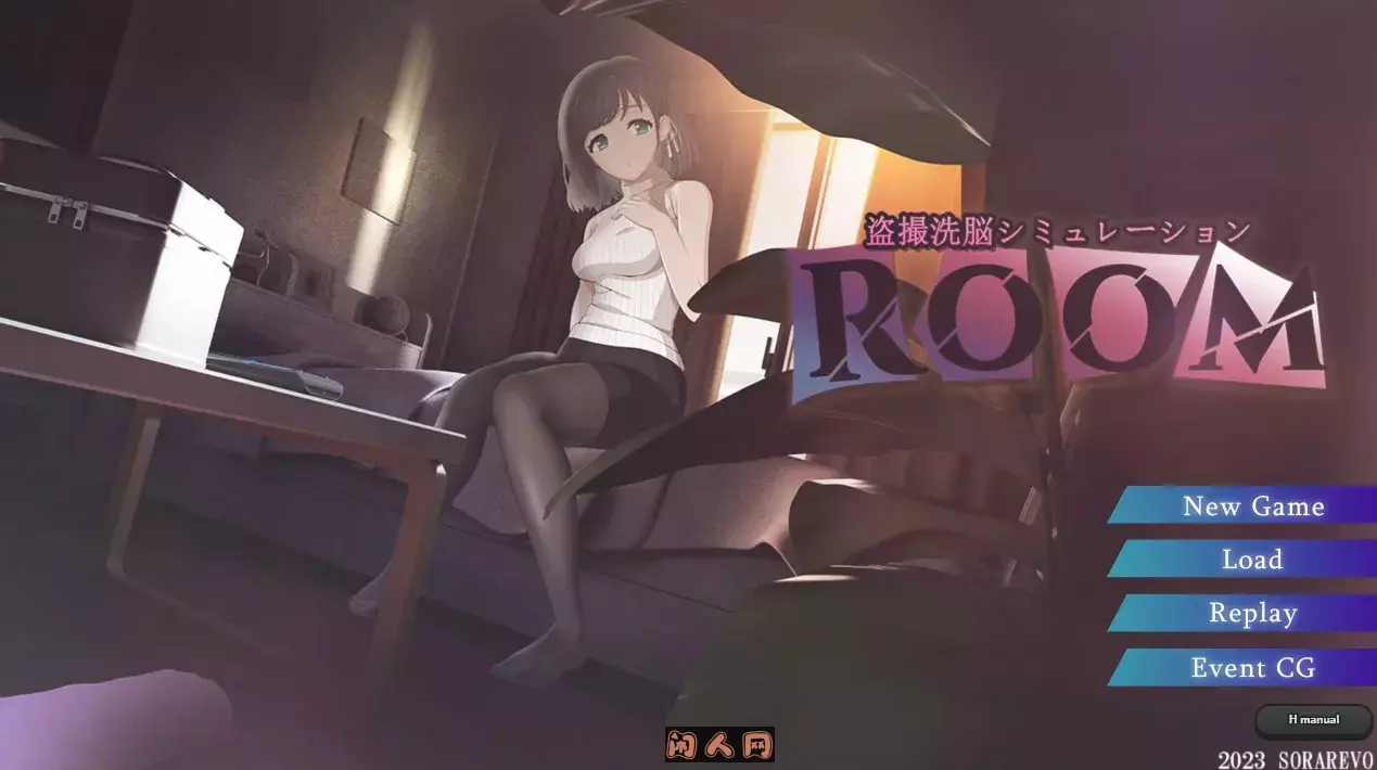 [SLG游戏/动态]ROOM：窥视女孩私生活官方中文版+全DLC+特典1.8GB ACG电脑端 第1张