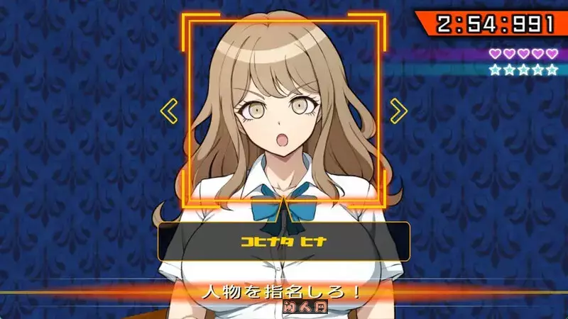 [日式SLG]杂鱼沦陷学园与杂鱼们的新任教师 ザコオスロンパ ドMの学園とザコオスの新任教師汉化版660M ACG电脑端 第4张
