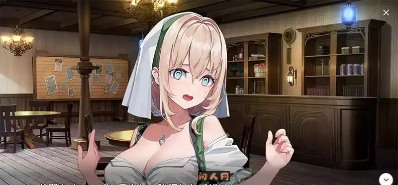 [日式ACT/双端]旅馆、酒馆与戟 宿と酒場とハルバード 生肉版+自带全回想解放1.70G ACG电脑端 第2张