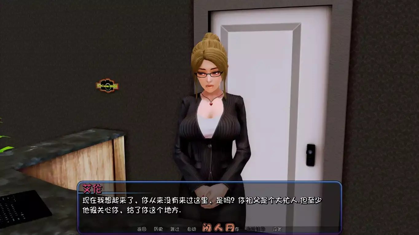 [亚洲风SLG/动态]后宫酒店Harem Hotel v0.19 Beta4 PC+模拟器AI汉化版+礼包码13.70G ACG手游 第2张