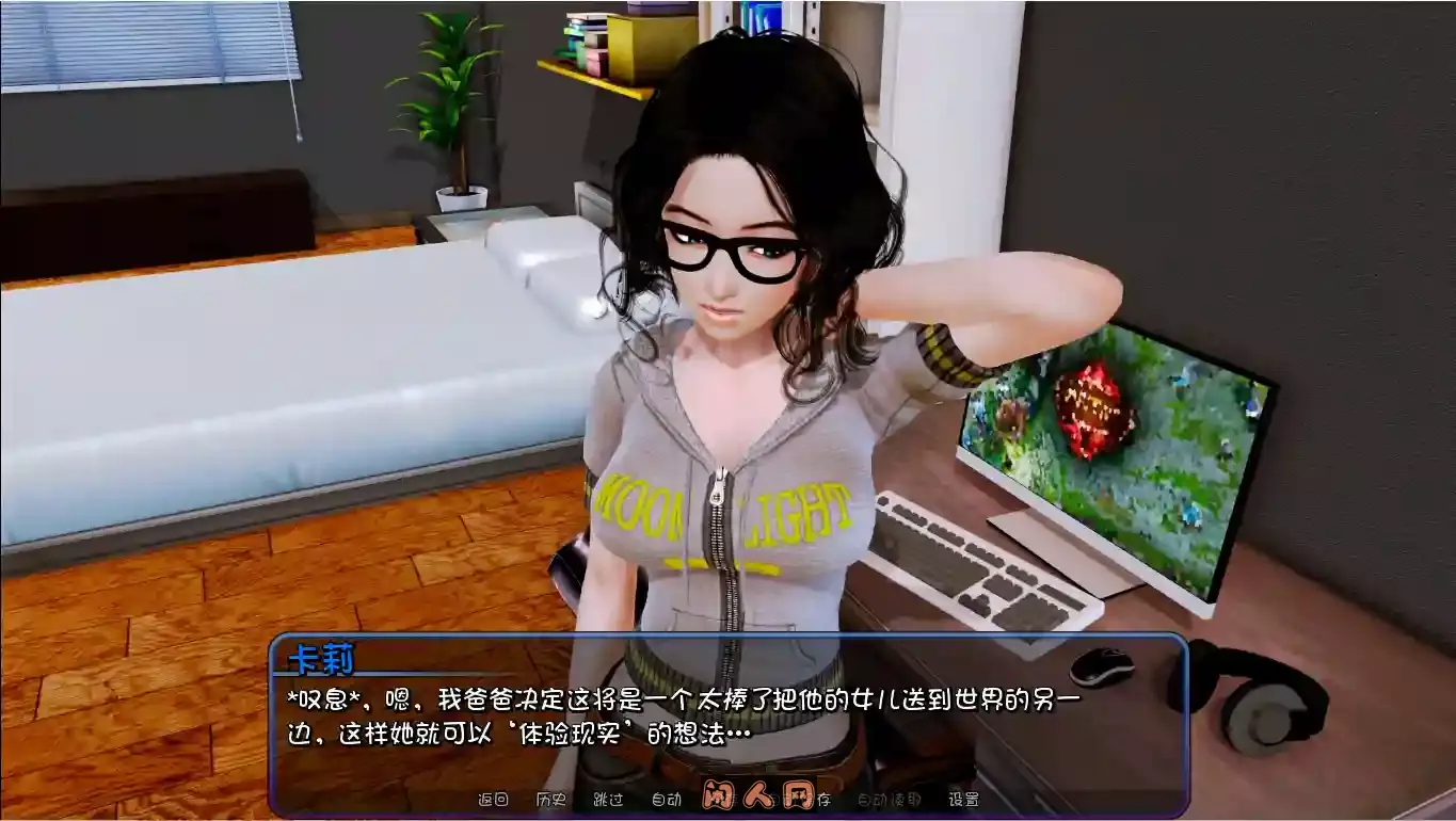 [亚洲风SLG/动态]后宫酒店Harem Hotel v0.19 Beta4 PC+模拟器AI汉化版+礼包码13.70G ACG手游 第3张