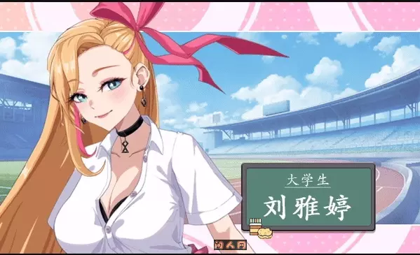 [沙盒SLG/动态]爱与生活：幸福学生V1.1.0_2 STEAM官方中文步兵正式版+全DLC 10.30G ACG电脑端 第2张