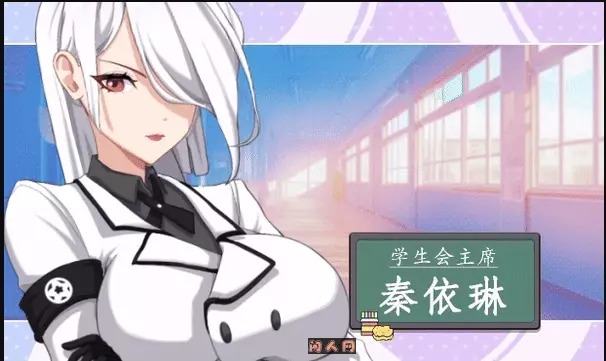 [沙盒SLG/动态]爱与生活：幸福学生V1.1.0_2 STEAM官方中文步兵正式版+全DLC 10.30G ACG电脑端 第3张