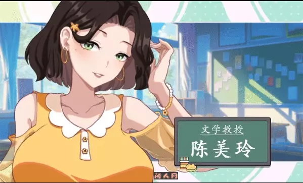 [沙盒SLG/动态]爱与生活：幸福学生V1.1.0_2 STEAM官方中文步兵正式版+全DLC 10.30G ACG电脑端 第4张