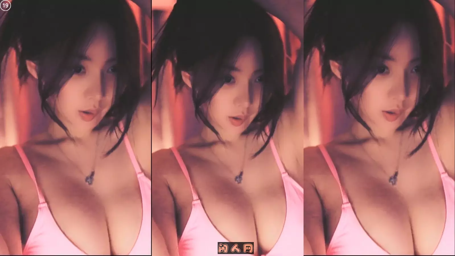 AfreecaTV韩国BJ巴卡斯(BJ bks1004)BJ바카스摩托摇颜值女神精选舞蹈视频合集 韩国主播 第2张