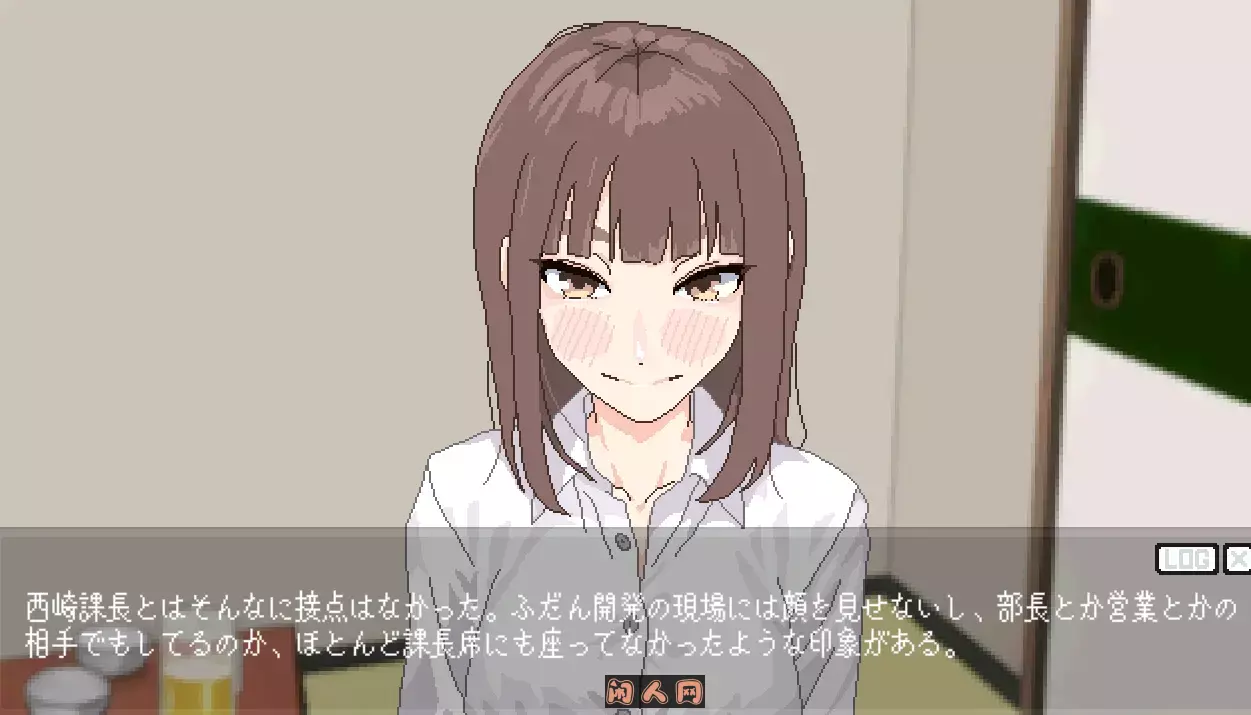 [互动SLG/像素动态]我们突然结婚后一起喝酒玩游戏等等Ver.1.1机翻版750M ACG电脑端 第3张