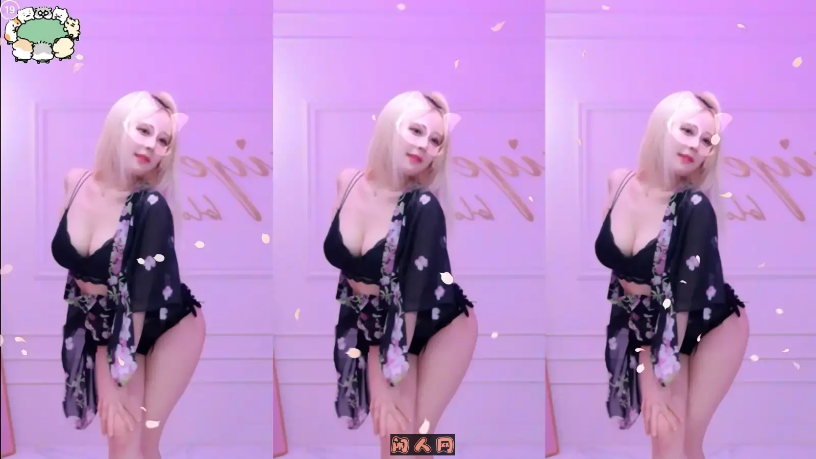 Sooplive韩国BJ诗妍(BJ시연)动感光波加特林2025年02月精选舞蹈合集23V7.2G 韩国主播 第8张