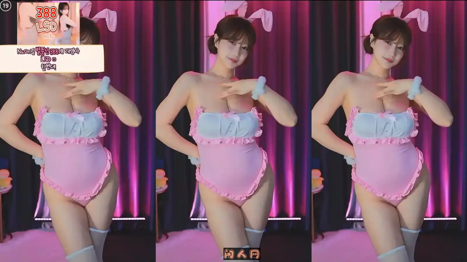 Sooptv韩国BJ格蕾颖/BJ葛姗姗2025年02月精选直播舞蹈视频合集37v7.5G 韩国主播 第4张