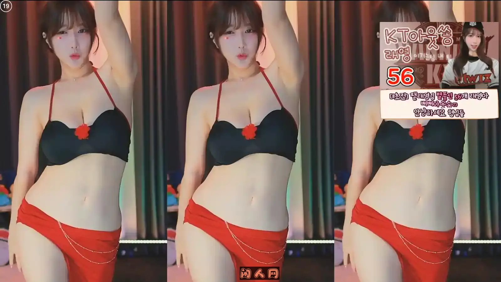 Sooptv韩国BJ格蕾颖/BJ葛姗姗2025年02月精选直播舞蹈视频合集37v7.5G 韩国主播 第9张