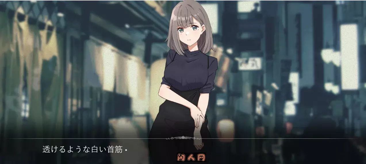[日式ADV/动态]沉溺的魅魔 溺れるサキュバス AI汉化版1.40G ACG电脑端 第2张
