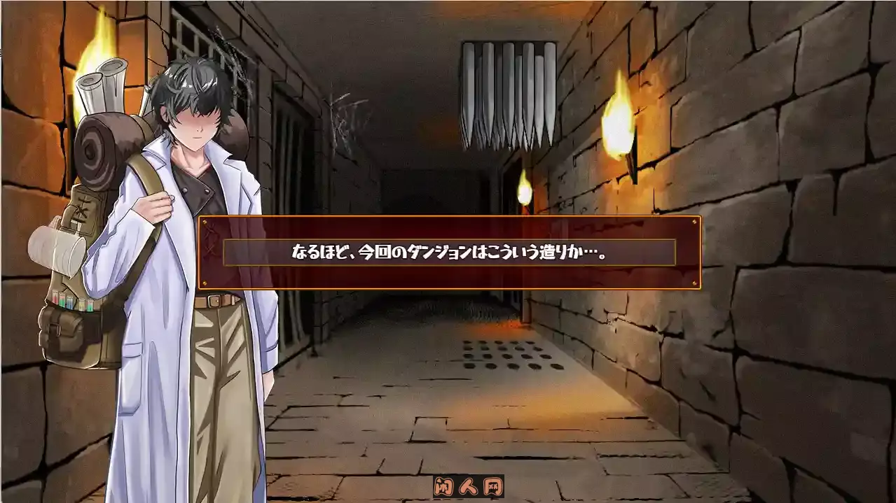 [SLG游戏]迷宫～与猫耳娘的探索生活～ダンジョン～猫耳娘と探索ライフ～AI汉化版 ACG电脑端 第2张
