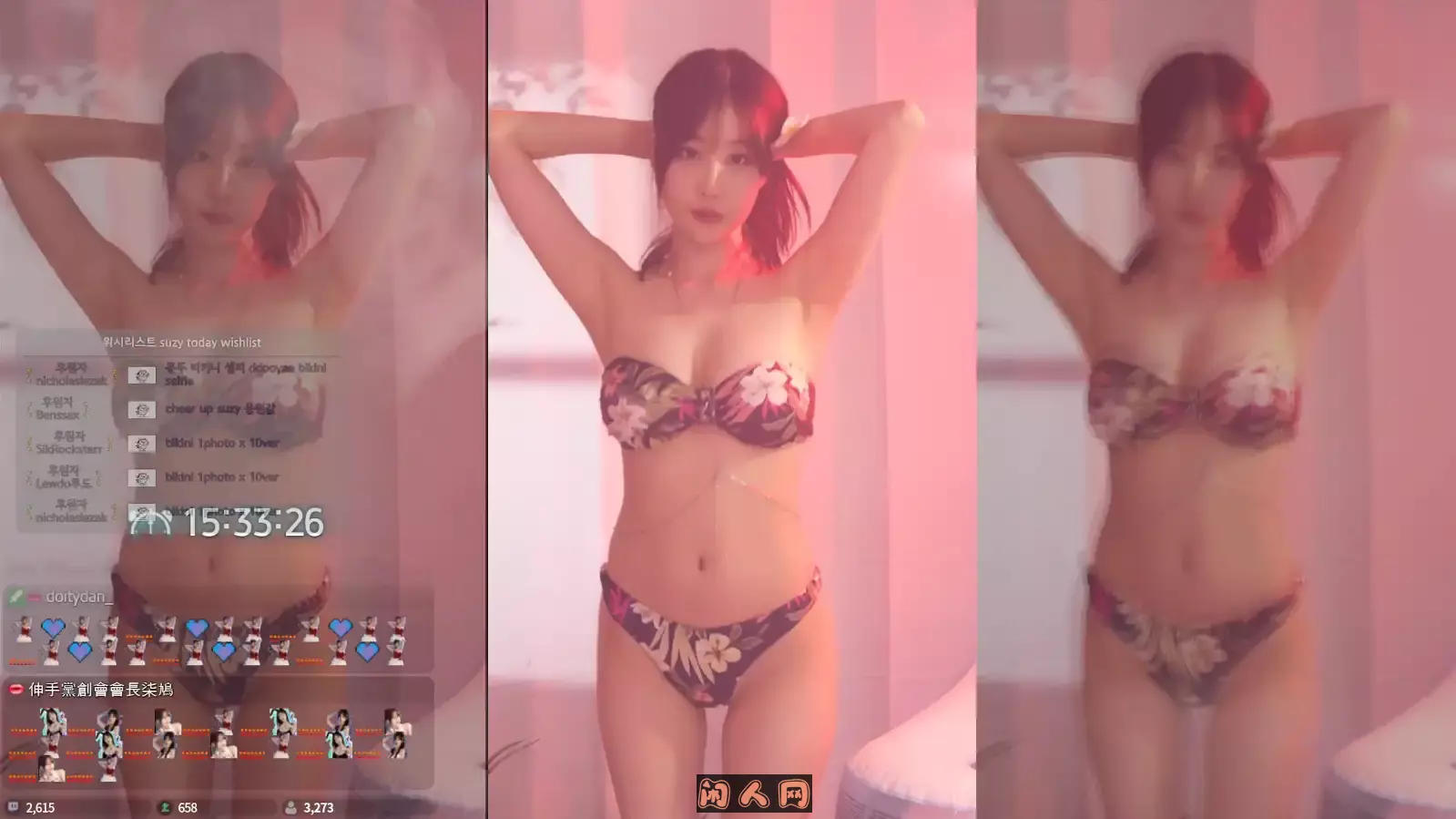 Twitch韩国BJ ddooyaa(문뚜야)2024年11月精选舞蹈合集15v2.7G 韩国主播 第4张