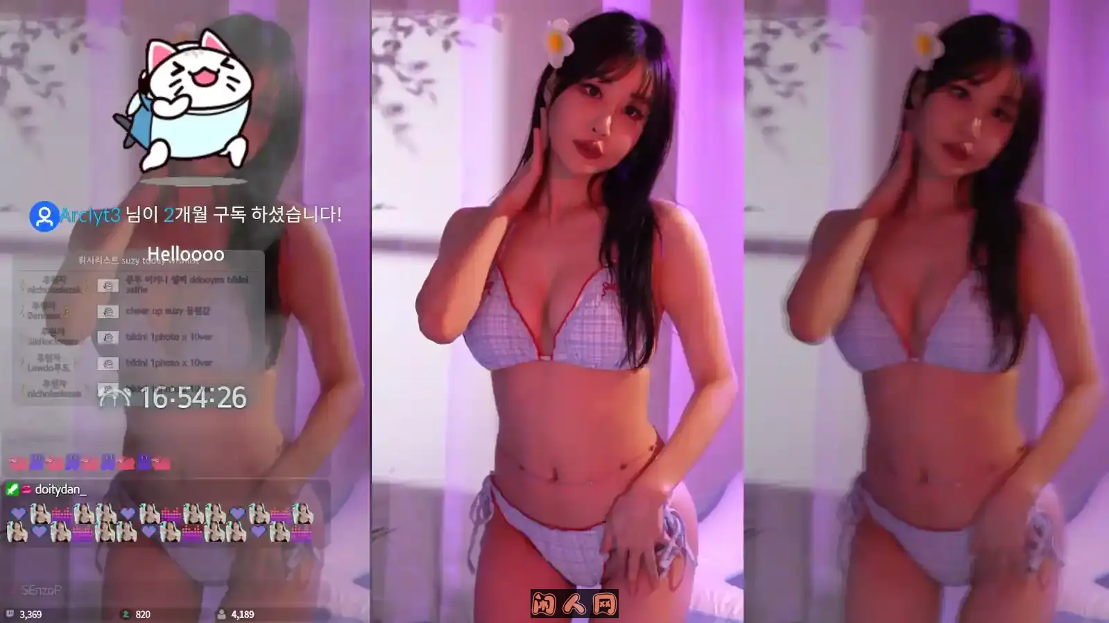 Twitch韩国BJ ddooyaa(문뚜야)2024年11月精选舞蹈合集15v2.7G 韩国主播 第7张