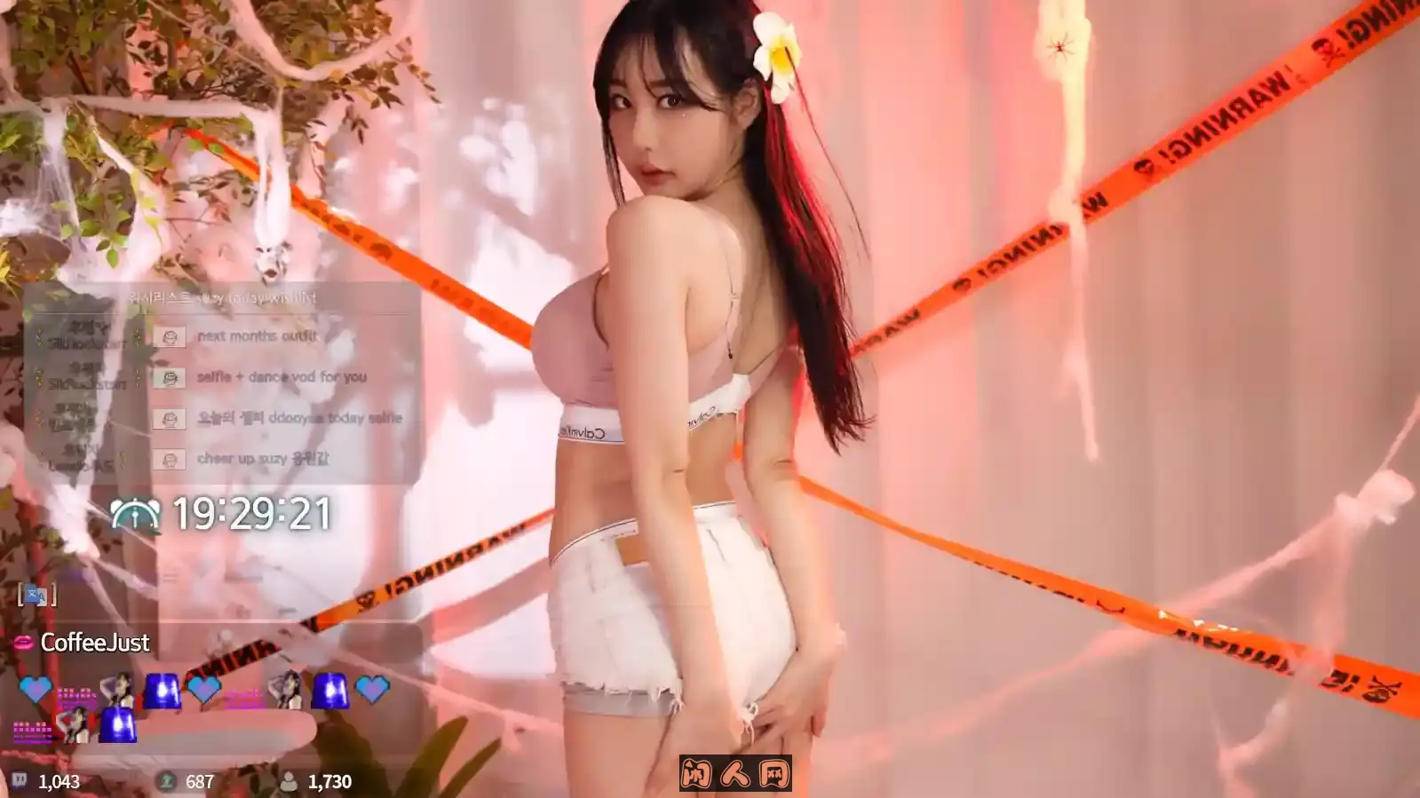 Twitch韩国BJ ddooyaa(문뚜야)2024年11月精选舞蹈合集15v2.7G 韩国主播 第9张