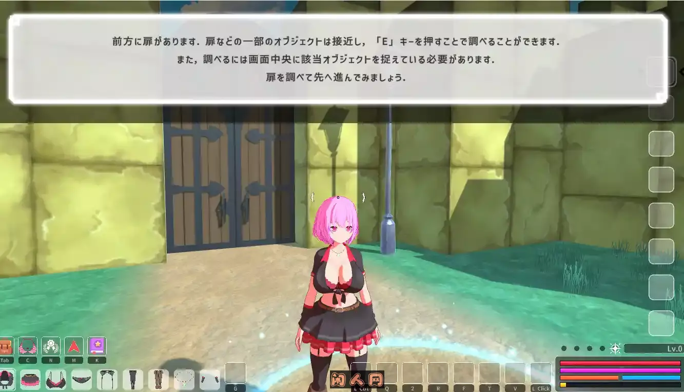 [ARPG游戏/3D]失败者制造者ルーザーメーカー V1.03通用汉化工具+全CV 7.5G ACG电脑端 第2张