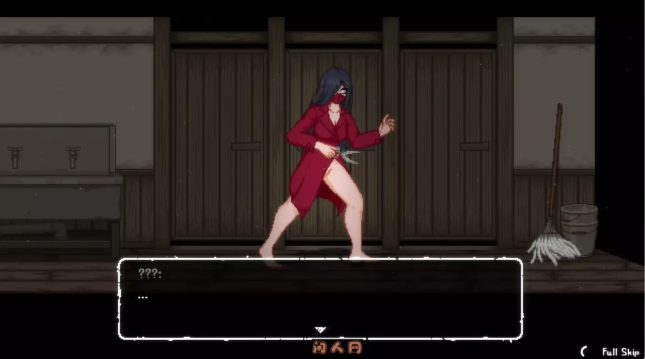 [恐怖互动SLG]放课后捉迷藏Ver1.01 DL官方中文修复版PC+安卓110M ACG手游 第3张