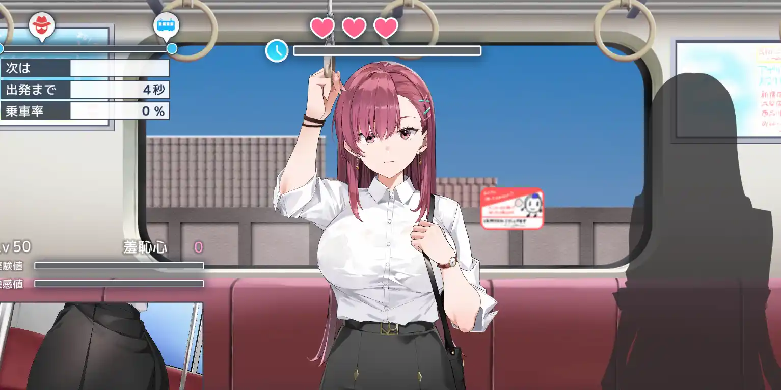 [SLG游戏]搜查官莉娜/捜査官リナ v1.0.5官方中文正式版4.20G ACG电脑端 第1张