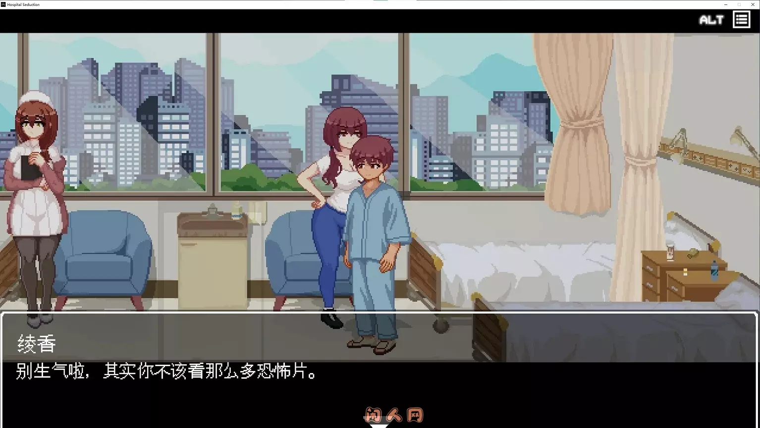 [像素SLG/动态]医院游惑Hospital Seduction v1.0.1官方中文版410M ACG电脑端 第2张