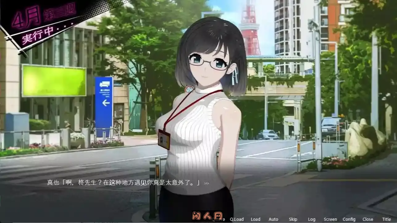 [SLG游戏/动态]ROOM：窥视女孩私生活官方中文版+全DLC+特典1.8GB ACG电脑端 第2张