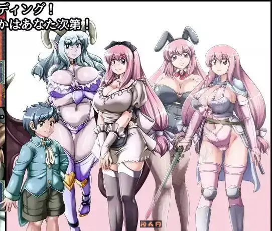[回合RPG]女骑士莉米丝 ~菲尔恩奉公记~女騎士リミッシュ ～フェルン奉公記～V1.02 AI汉化1G ACG电脑端 第1张