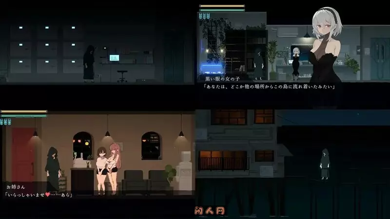 [动作ACT/像素动态]DECOY群青的魔女(DECOY 群青の魔女) V1.03官方中文步兵版PC+安卓1.20G ACG手游 第4张