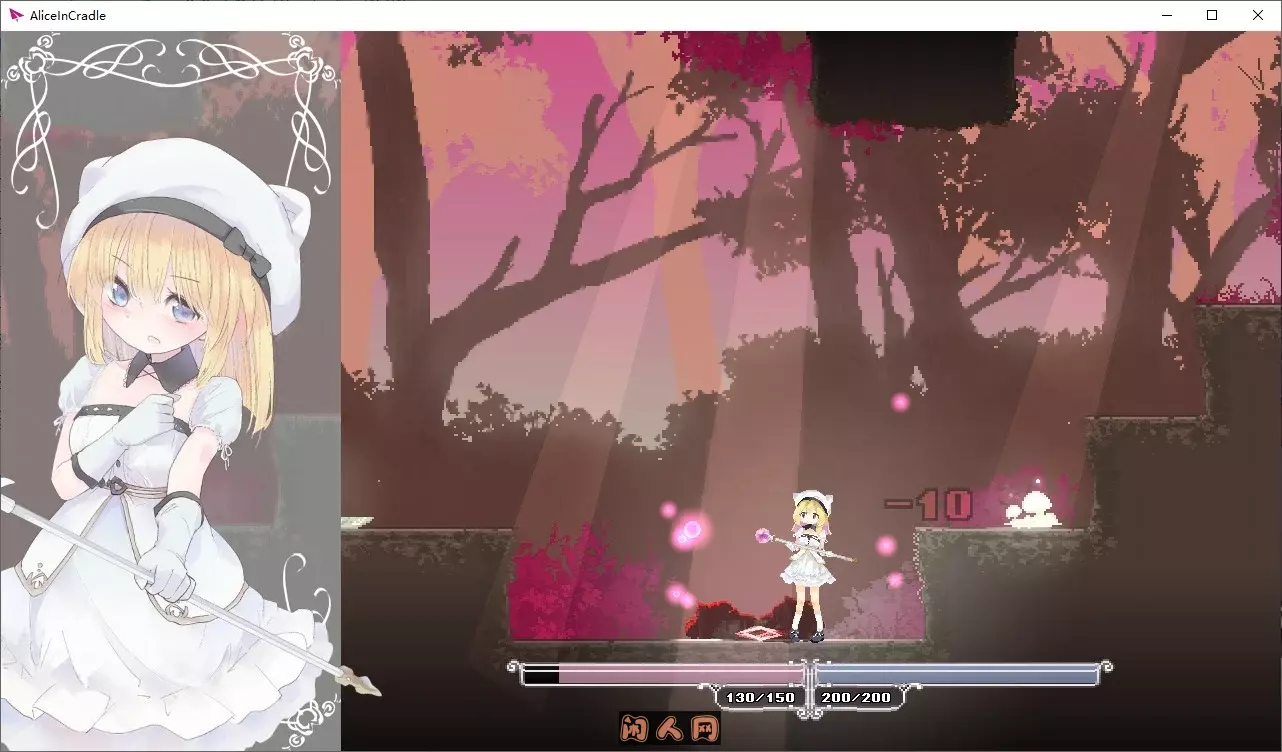 [日式ACT/像素动态]爱丽丝的摇篮Alice In Cradle  v0.28b官方中文版440M ACG电脑端 第4张