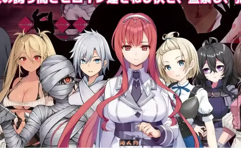[RPG游戏]彻底坠落史莱姆大师 スライムマスター AI汉化版852M ACG电脑端 第1张