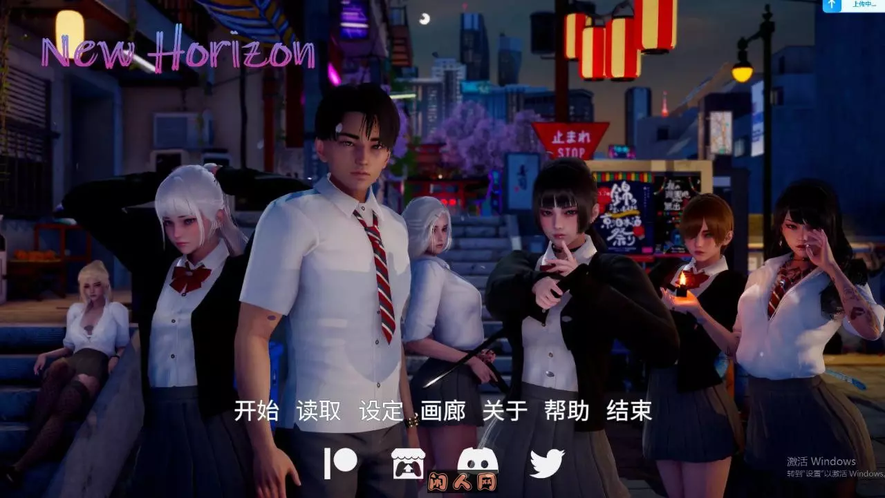 [SLG游戏]新天域New Horizo​​n v0.3官方中文版PC+安卓+Mac+攻略 ACG手游 第1张