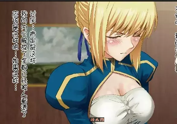 [国产RPG]无冬镇物语Ver4.1.4官方中文版最终版(魔改+作弊+攻略)PC+安卓4G ACG手游 第1张