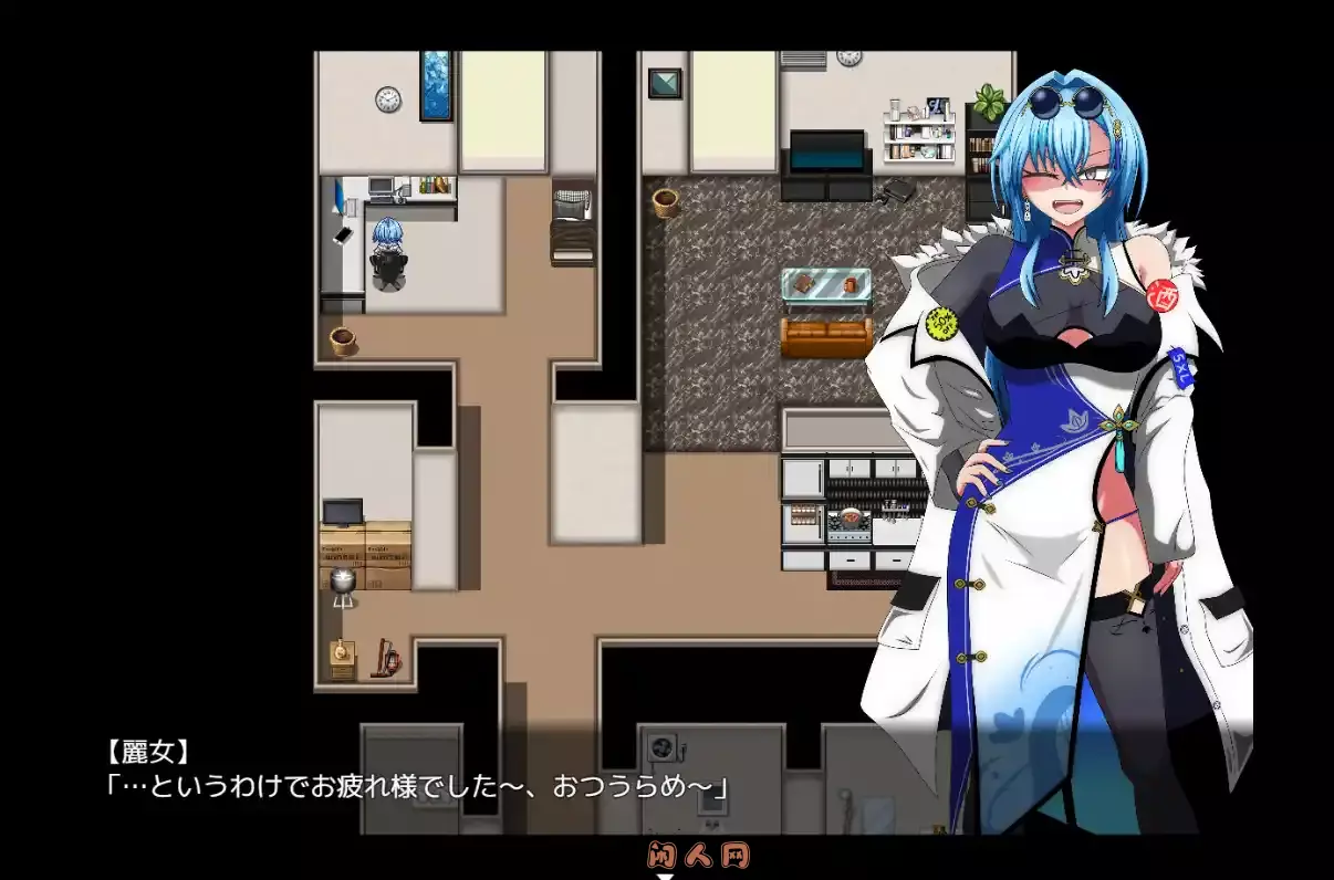[探索RPG]羞恥不可避めーちゃん～有名配信者v1.1 AI汉化版1.70G ACG电脑端 第2张