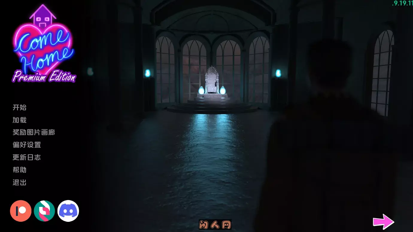 [欧美SLG/动态]回家(Come Home)V9.19.11内嵌AI汉化8G